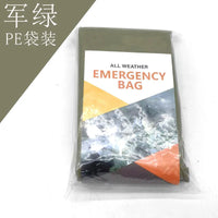 Mylar Emergency Blanket Bivy — Lightweight Thermal Shelter