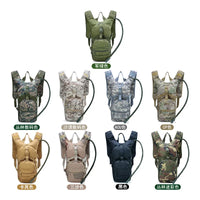 18L Tactical Hydration Backpack — Multiple Colors